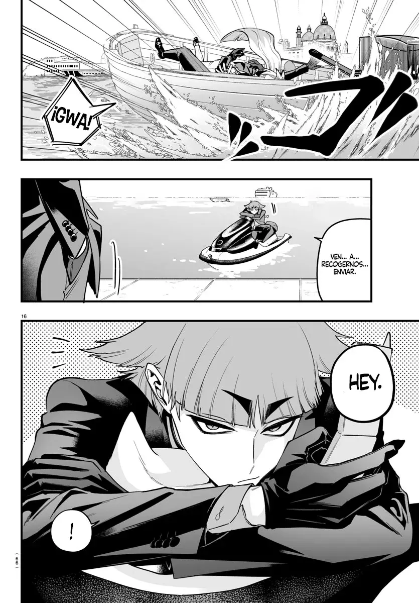 Iruma-kun: if mafia Capitulo 7.01: Extra Business Trip: Acqua Corsa! página 14