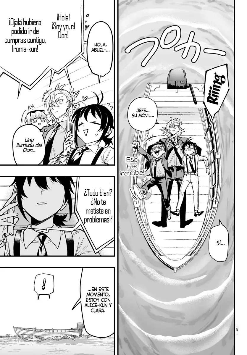 Iruma-kun: if mafia Capitulo 7.01: Extra Business Trip: Acqua Corsa! página 15