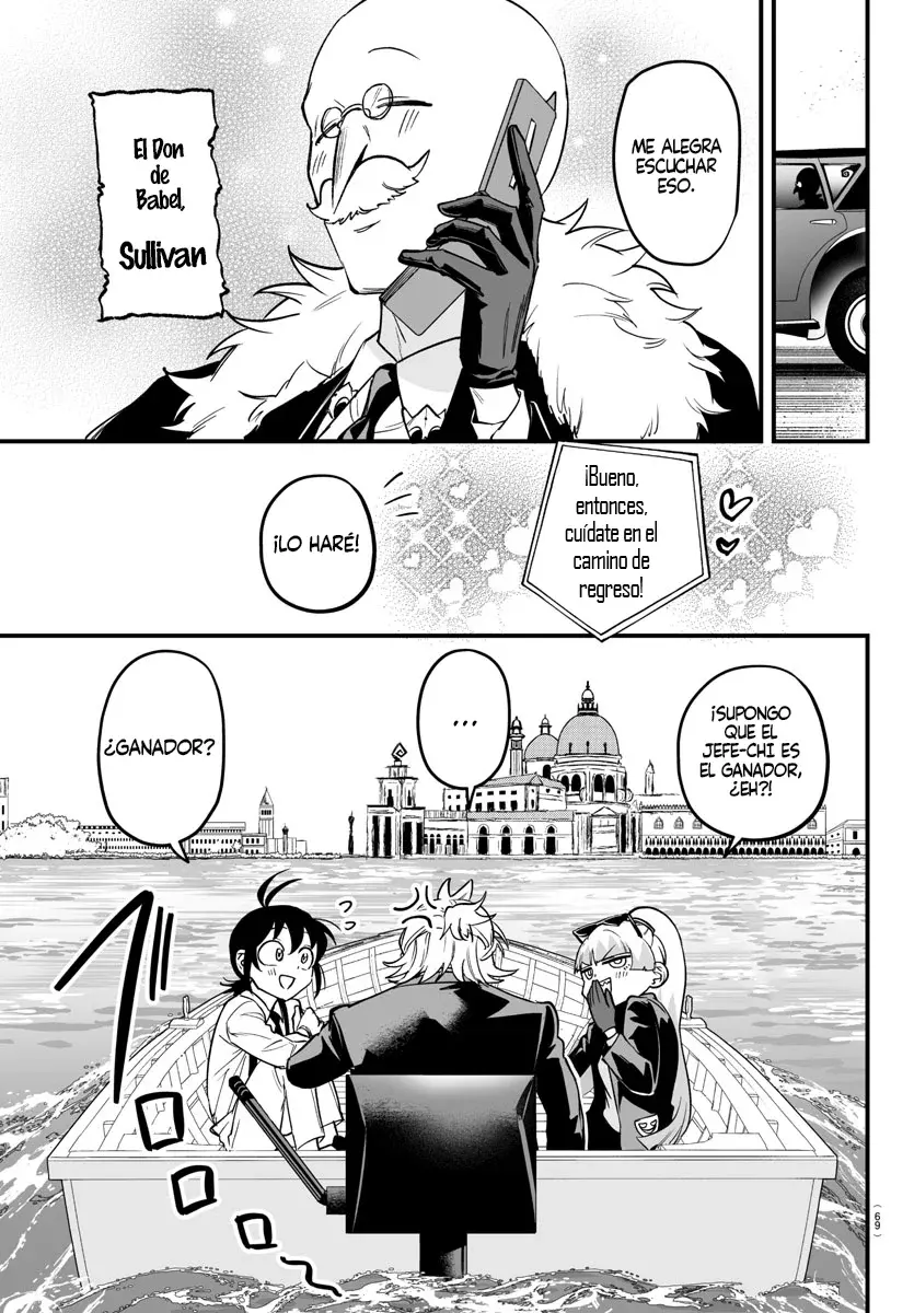 Iruma-kun: if mafia Capitulo 7.01: Extra Business Trip: Acqua Corsa! página 17