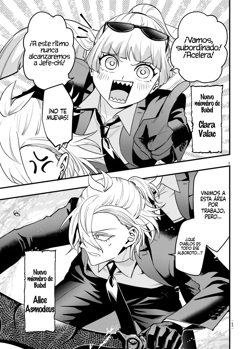 Iruma-kun: if mafia Capitulo 7.01: Extra Business Trip: Acqua Corsa! página 3