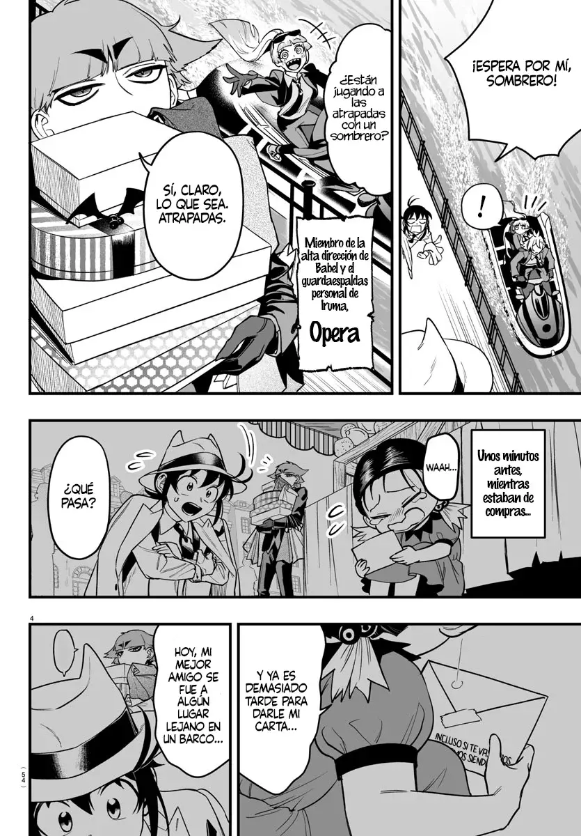 Iruma-kun: if mafia Capitulo 7.01: Extra Business Trip: Acqua Corsa! página 4