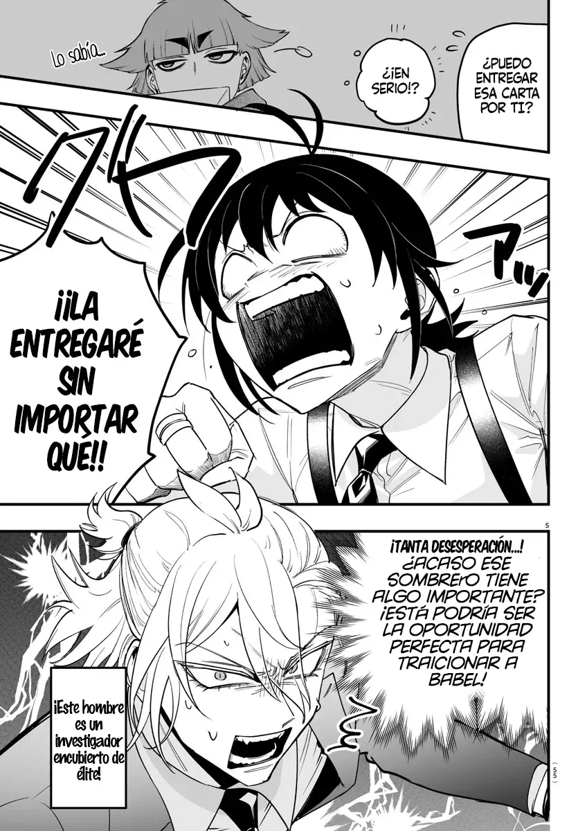 Iruma-kun: if mafia Capitulo 7.01: Extra Business Trip: Acqua Corsa! página 5
