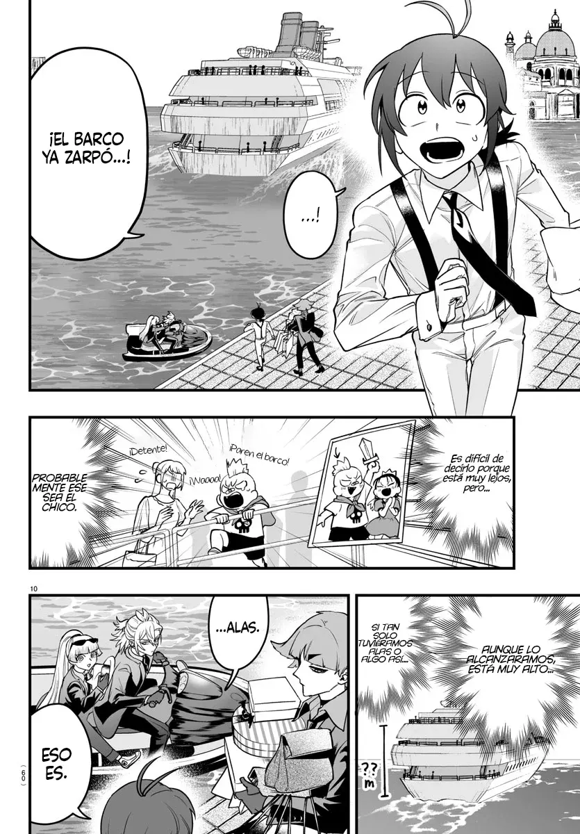 Iruma-kun: if mafia Capitulo 7.01: Extra Business Trip: Acqua Corsa! página 9