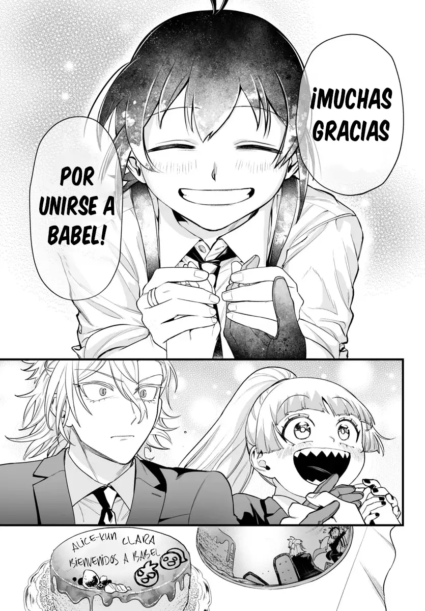 Iruma-kun: if mafia Capitulo 7: Tome asiento página 21