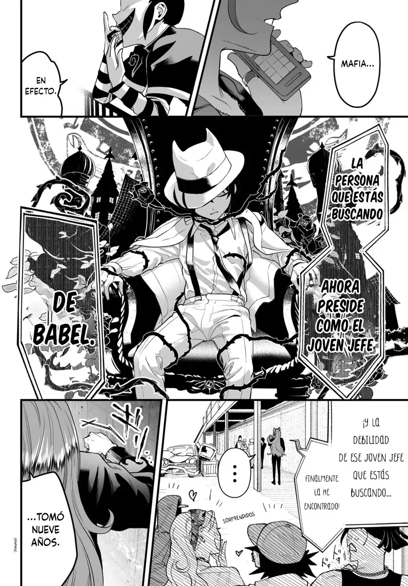 Iruma-kun: if mafia Capitulo 7: Tome asiento página 24