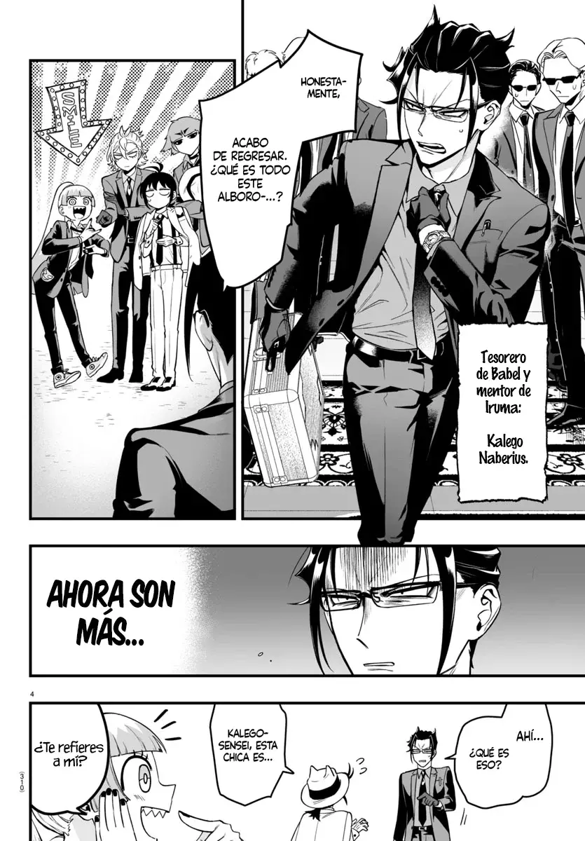 Iruma-kun: if mafia Capitulo 7: Tome asiento página 4