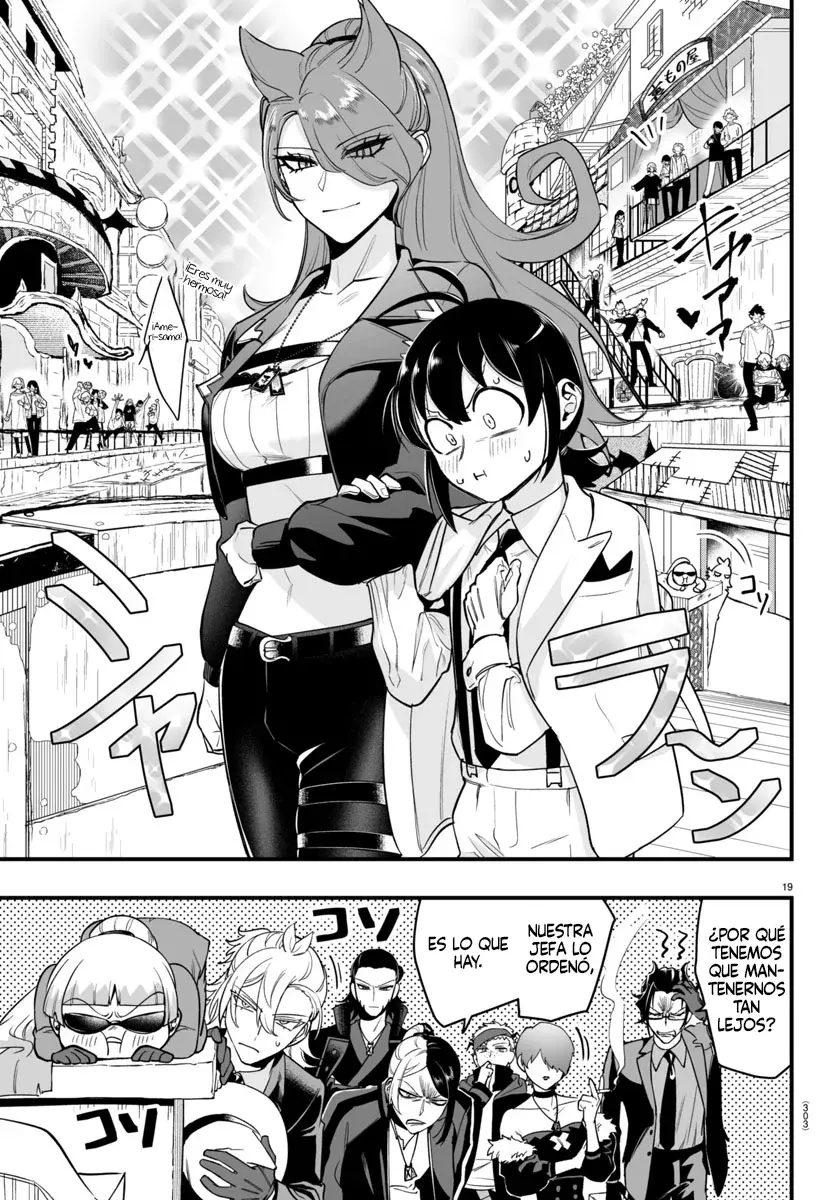 Iruma-kun: if mafia Capitulo 8: Princesa página 17