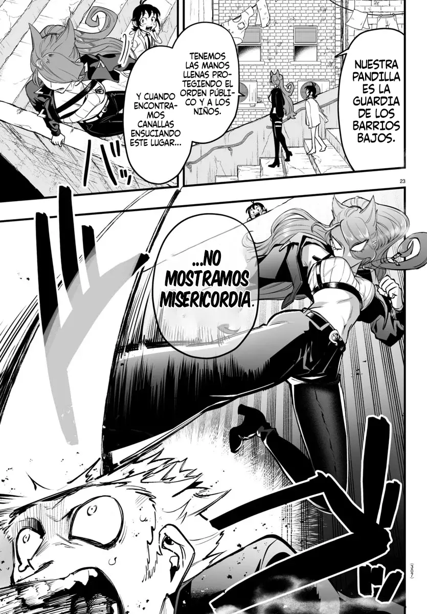 Iruma-kun: if mafia Capitulo 8: Princesa página 21
