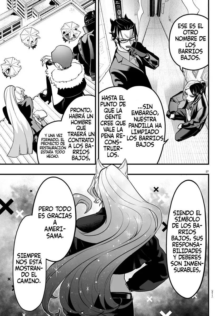 Iruma-kun: if mafia Capitulo 8: Princesa página 25