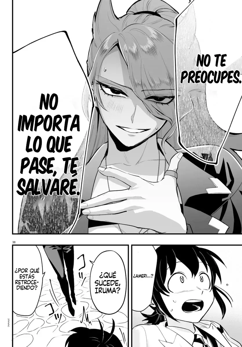 Iruma-kun: if mafia Capitulo 8: Princesa página 34