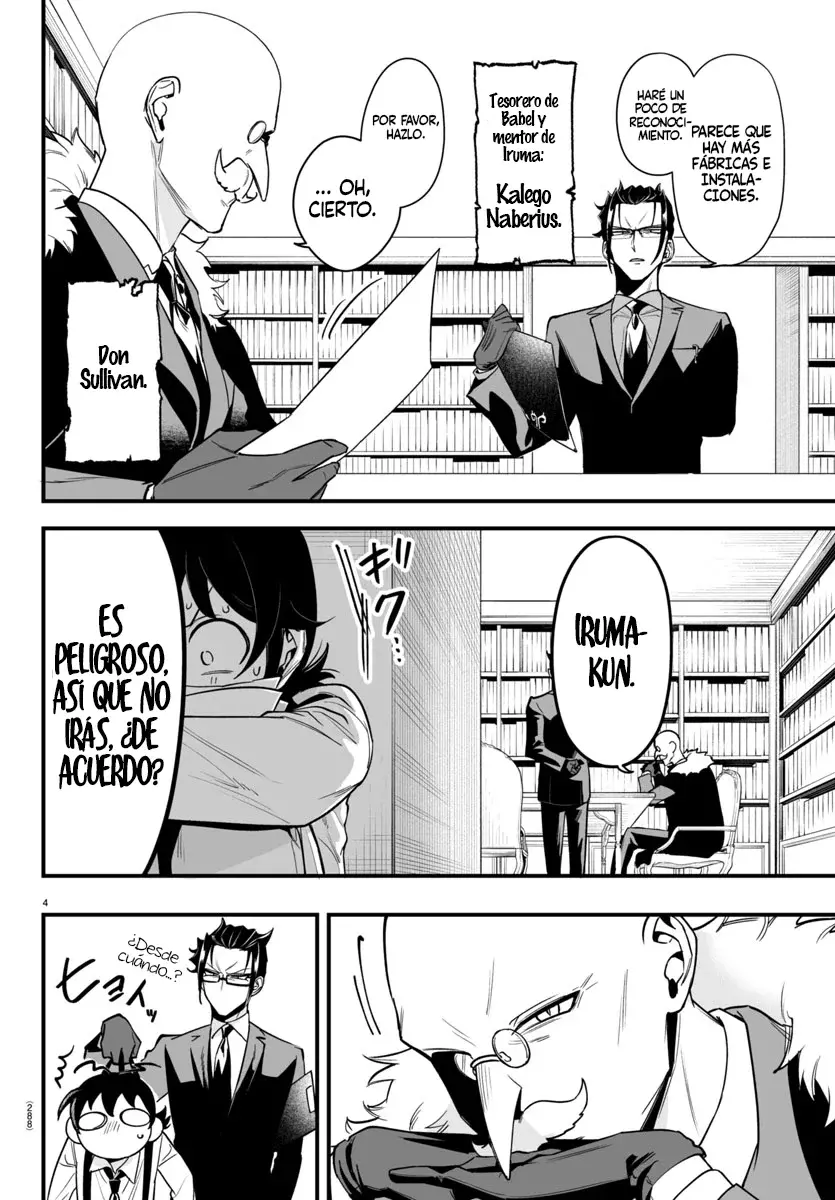 Iruma-kun: if mafia Capitulo 8: Princesa página 4