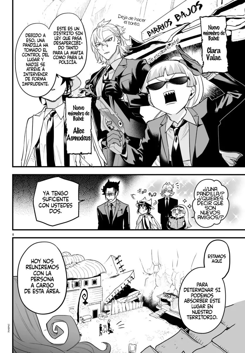 Iruma-kun: if mafia Capitulo 8: Princesa página 8