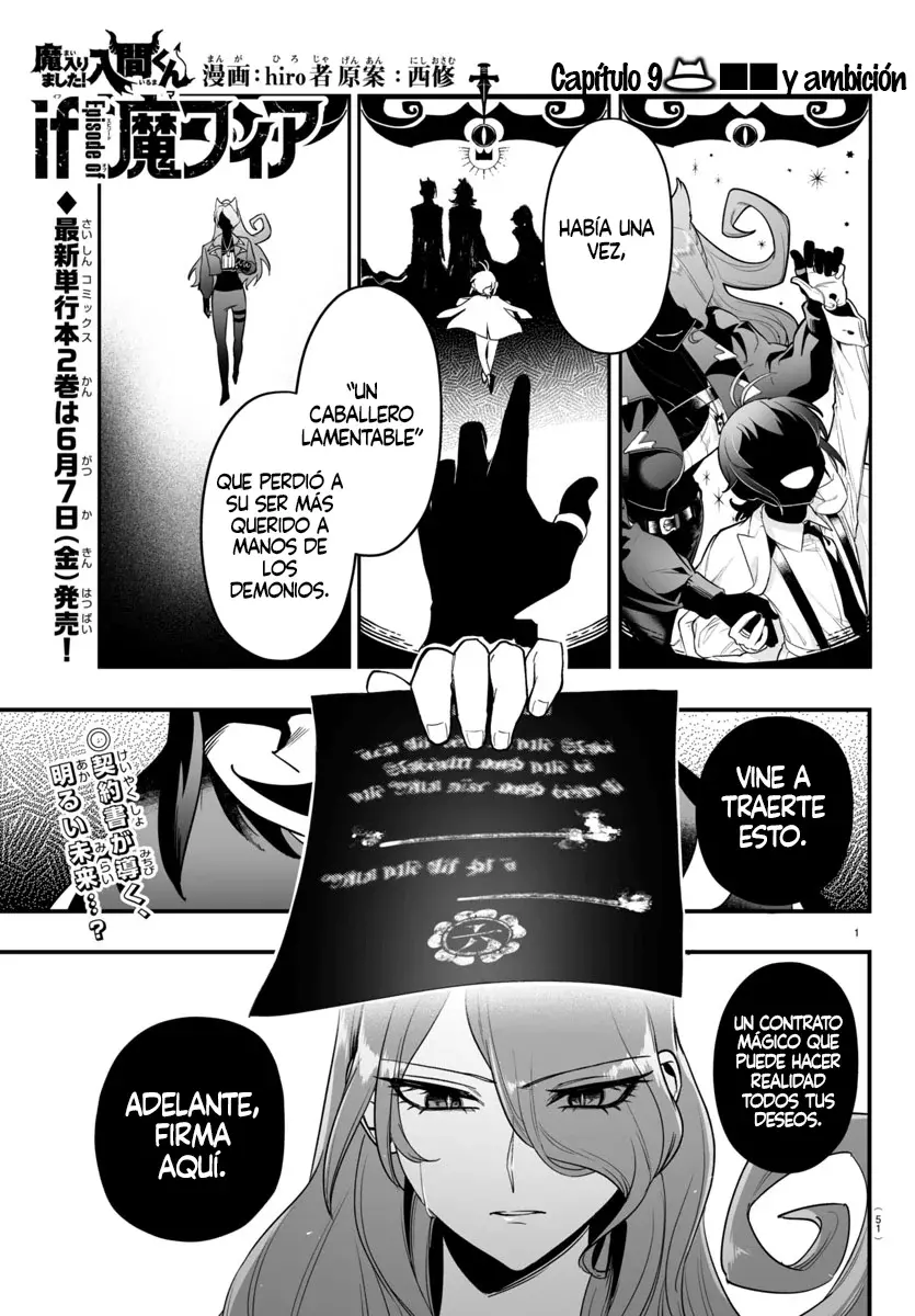 Iruma-kun: if mafia Capitulo 9: Y ambición página 2