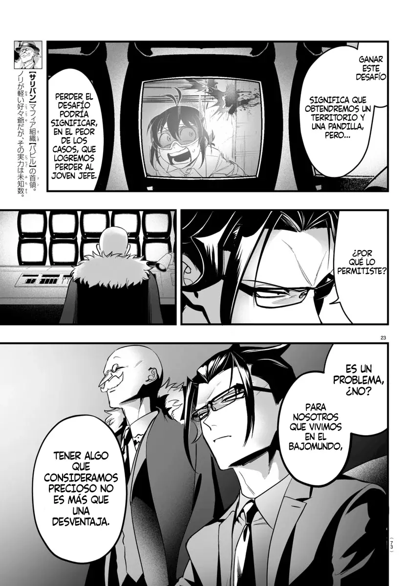 Iruma-kun: if mafia Capitulo 9: Y ambición página 23