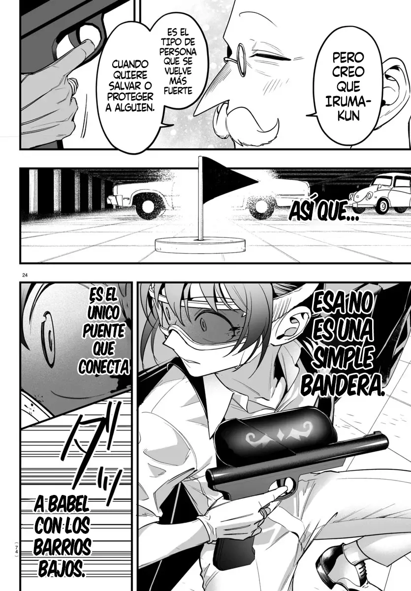 Iruma-kun: if mafia Capitulo 9: Y ambición página 24