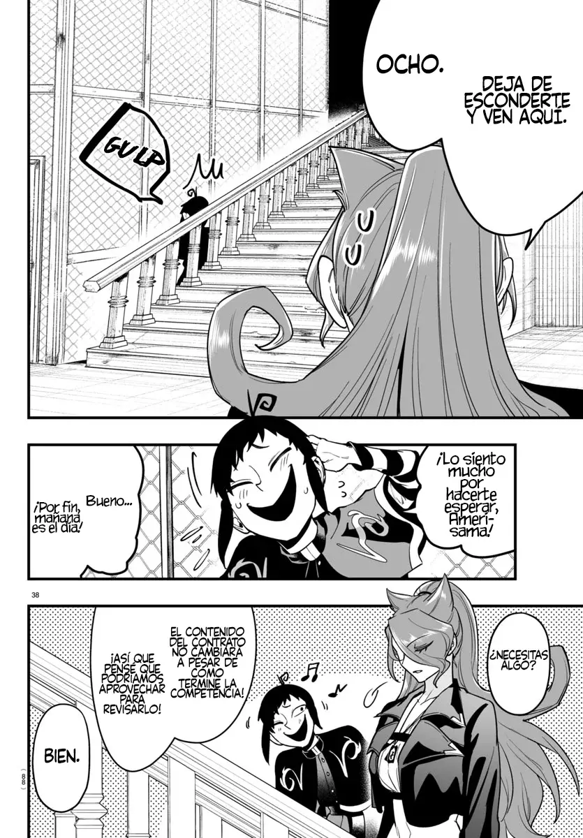 Iruma-kun: if mafia Capitulo 9: Y ambición página 37