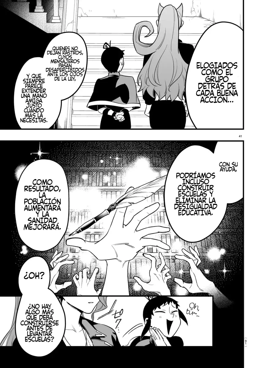 Iruma-kun: if mafia Capitulo 9: Y ambición página 40