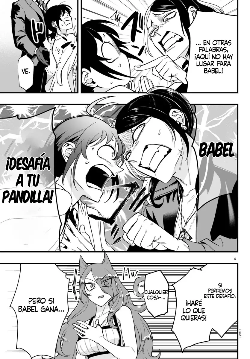 Iruma-kun: if mafia Capitulo 9: Y ambición página 6