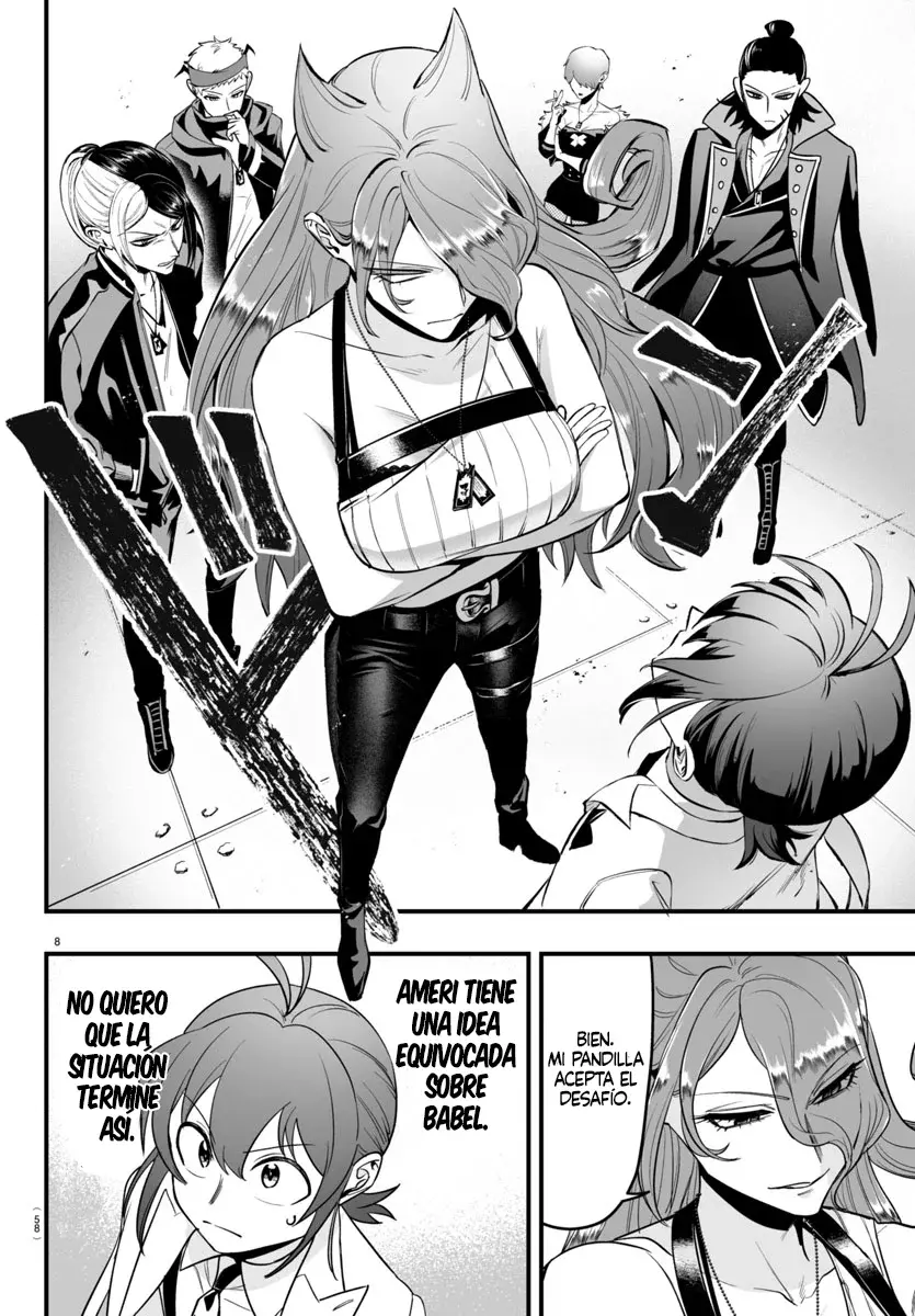 Iruma-kun: if mafia Capitulo 9: Y ambición página 9