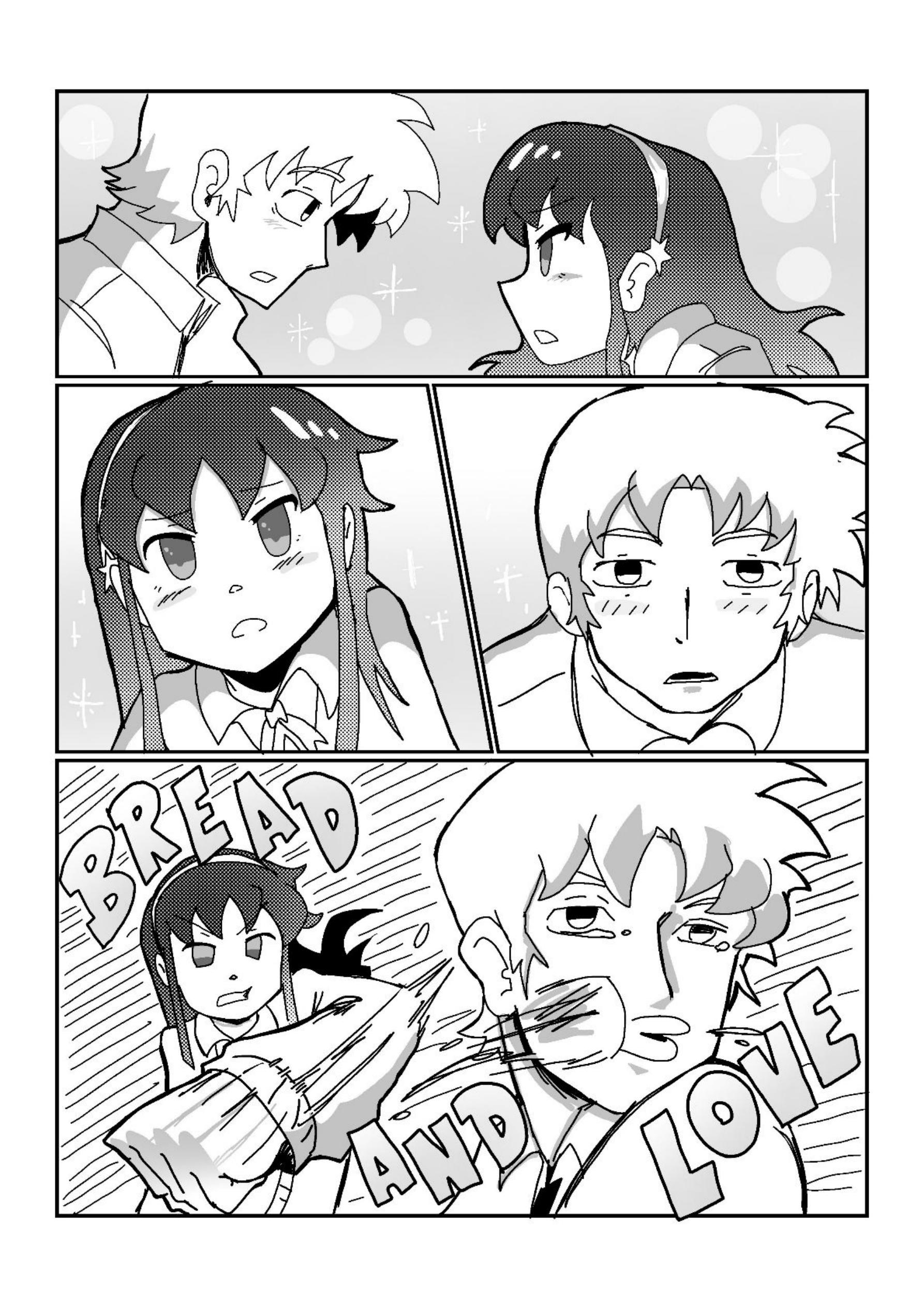 Bread and Love Pan y Amor Capitulo 1: ¡¿Mi pan es una mierda?! página 6