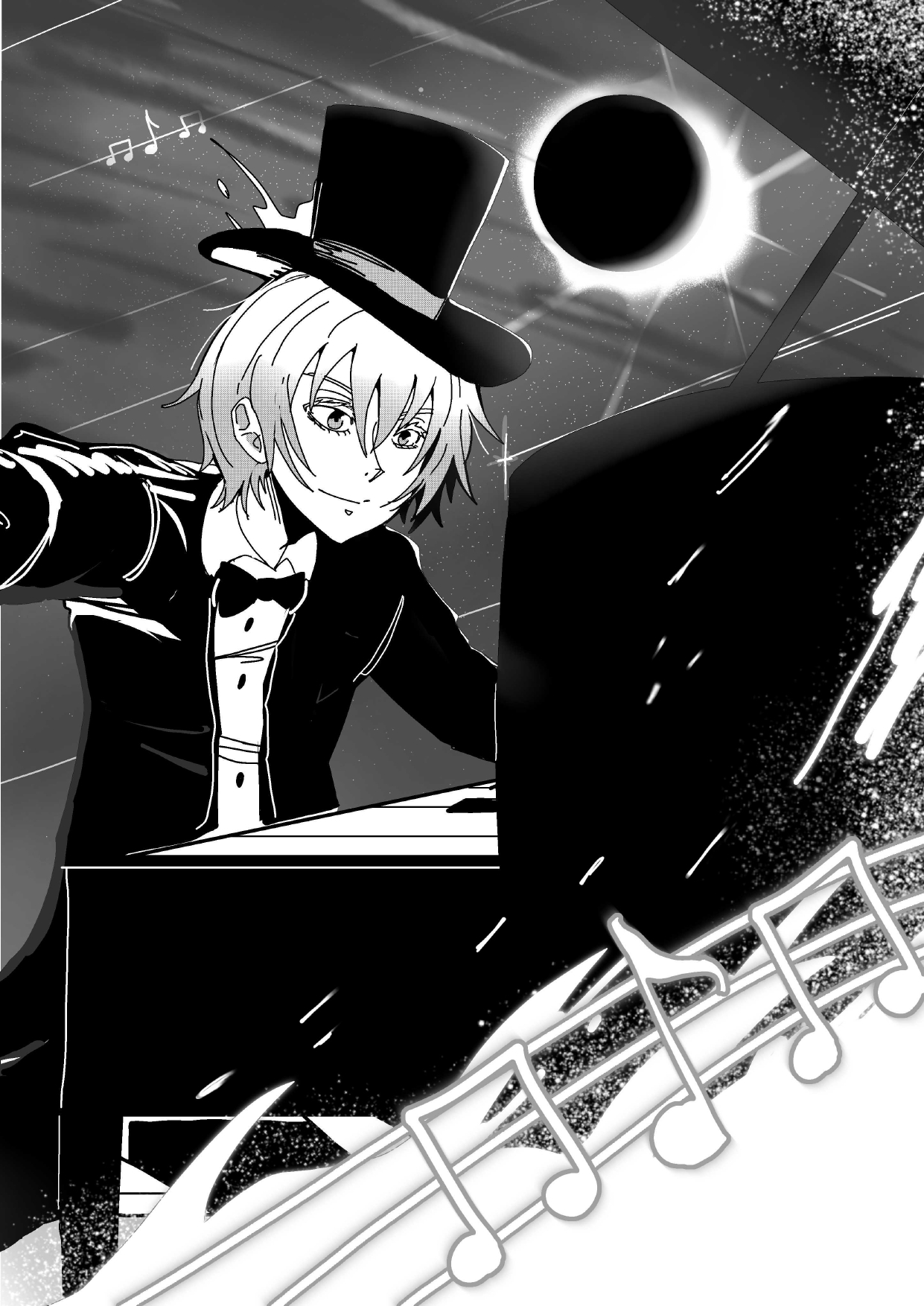 Bread and Love Pan y Amor Capitulo 14 página 12