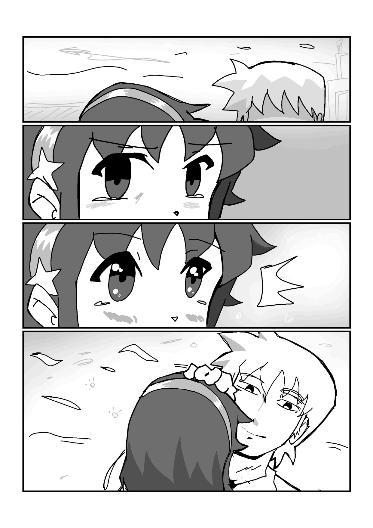 Bread and Love Pan y Amor Capitulo 3: ¡Esclavo! página 34