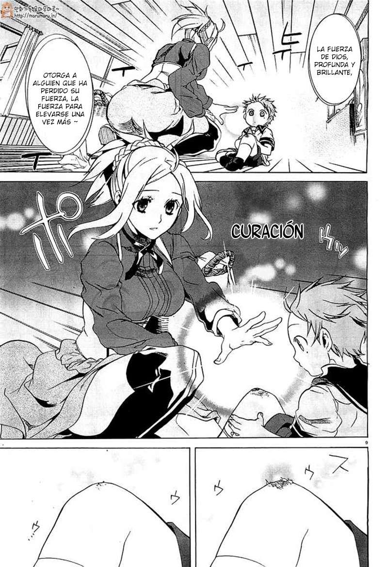 Mushoku Tensei: Isekai Ittara Honki Dasu Capitulo 1: Nueva Esperanza: Nuevo Mundo página 13