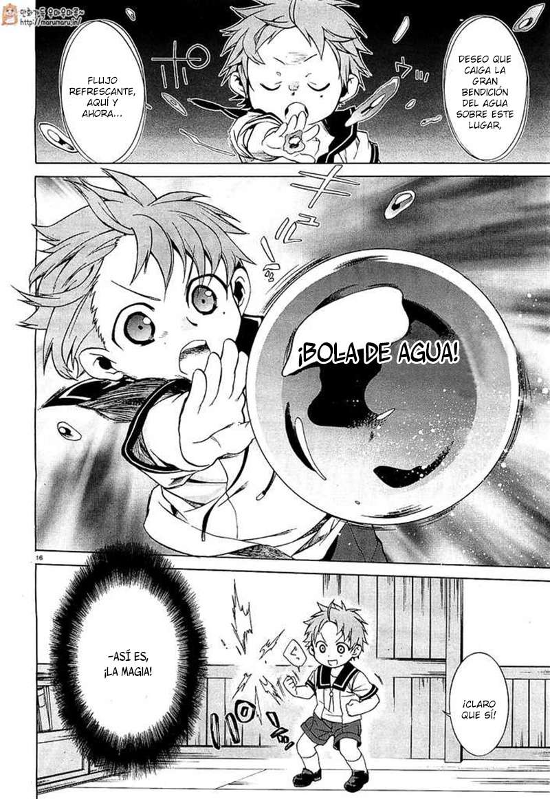 Mushoku Tensei: Isekai Ittara Honki Dasu Capitulo 1: Nueva Esperanza: Nuevo Mundo página 19