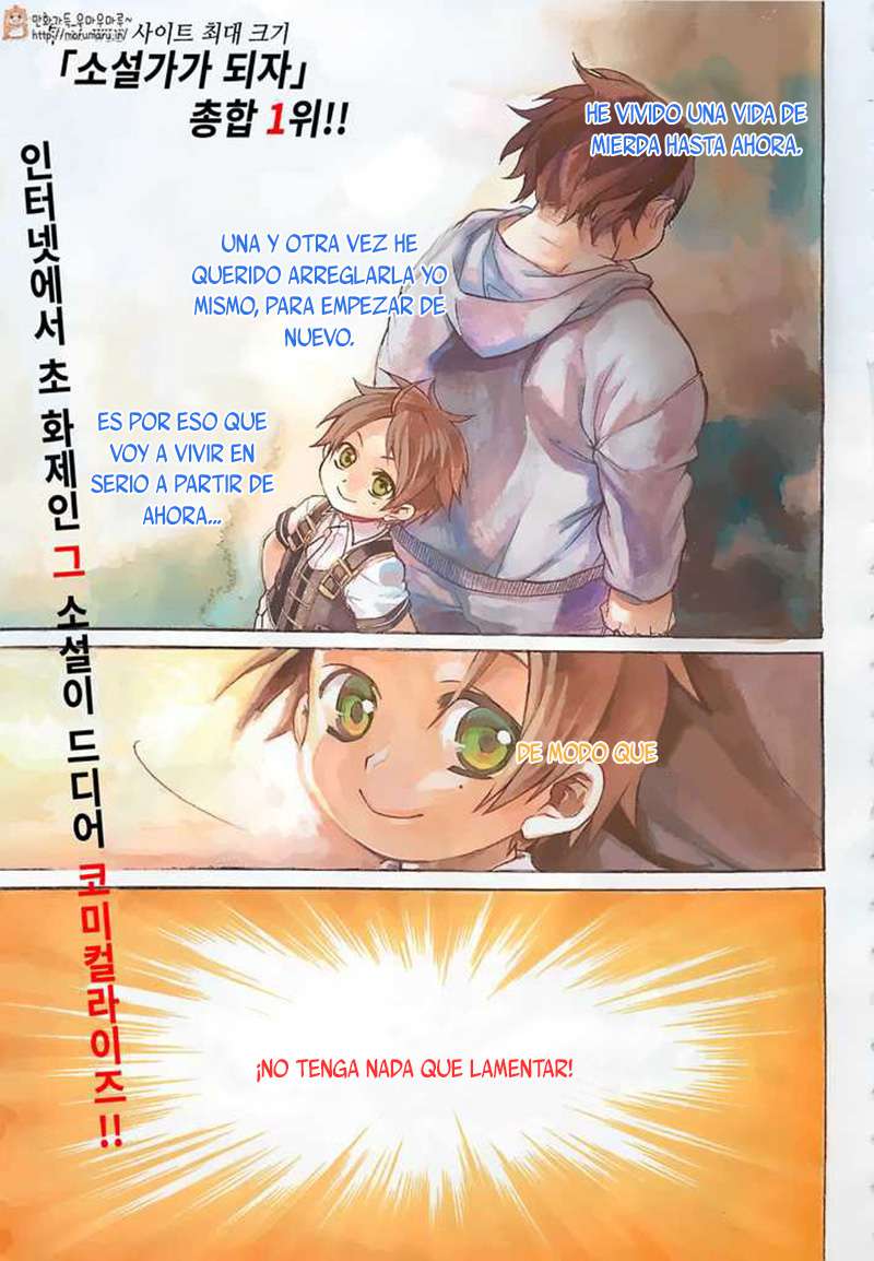 Mushoku Tensei: Isekai Ittara Honki Dasu Capitulo 1: Nueva Esperanza: Nuevo Mundo página 2