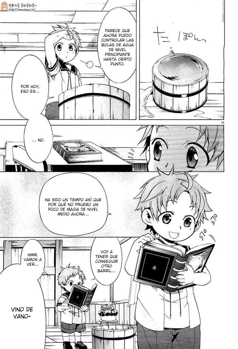 Mushoku Tensei: Isekai Ittara Honki Dasu Capitulo 1: Nueva Esperanza: Nuevo Mundo página 22