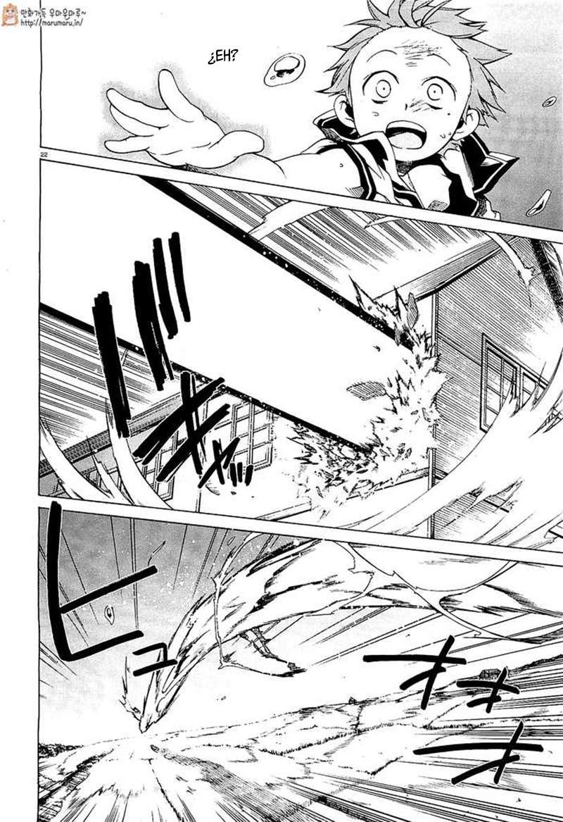 Mushoku Tensei: Isekai Ittara Honki Dasu Capitulo 1: Nueva Esperanza: Nuevo Mundo página 24
