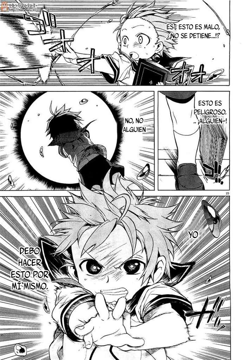 Mushoku Tensei: Isekai Ittara Honki Dasu Capitulo 1: Nueva Esperanza: Nuevo Mundo página 25