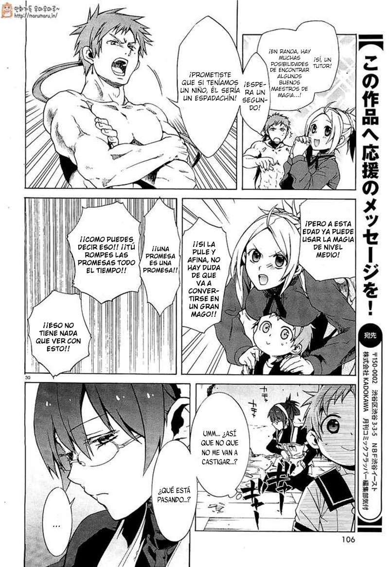 Mushoku Tensei: Isekai Ittara Honki Dasu Capitulo 1: Nueva Esperanza: Nuevo Mundo página 32