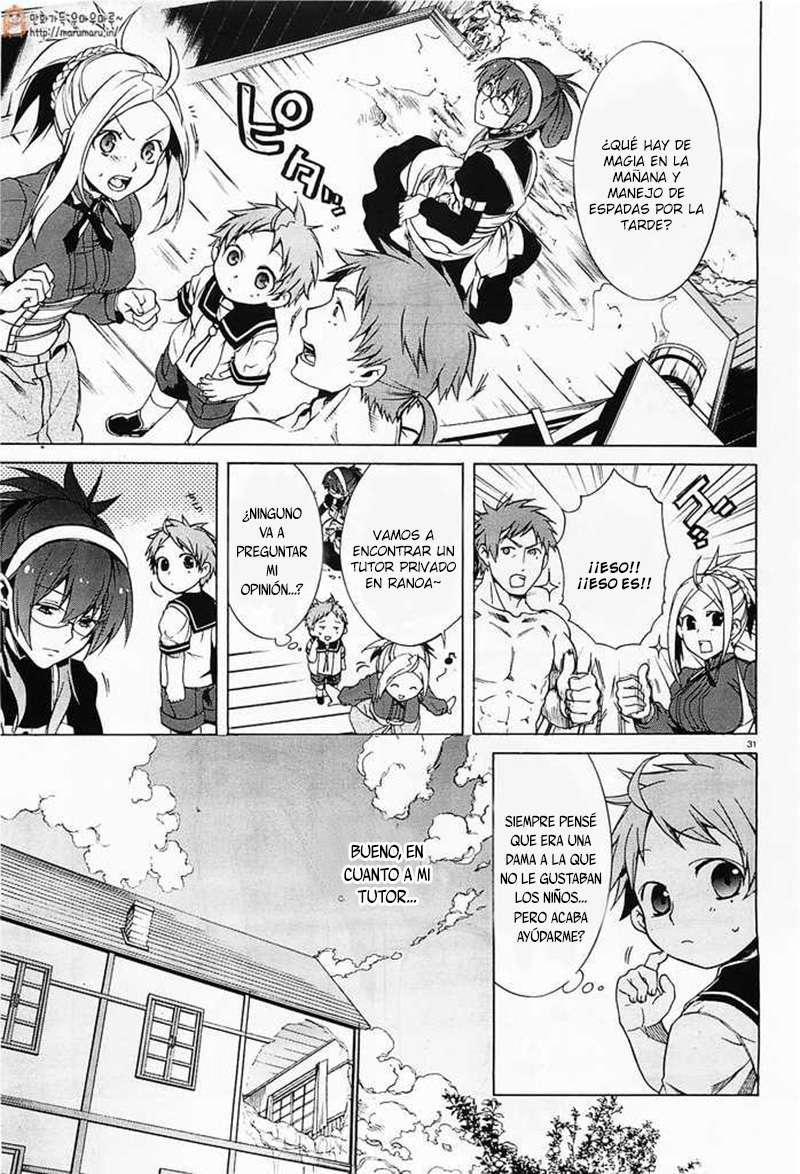Mushoku Tensei: Isekai Ittara Honki Dasu Capitulo 1: Nueva Esperanza: Nuevo Mundo página 33