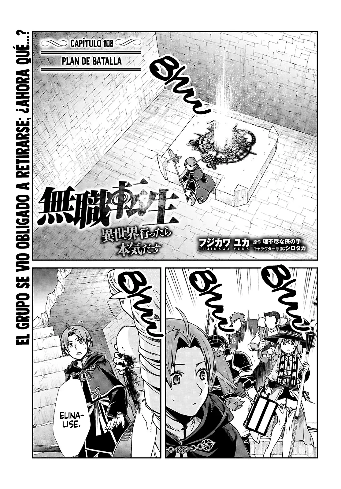 Mushoku Tensei: Isekai Ittara Honki Dasu Capitulo 108 página 4