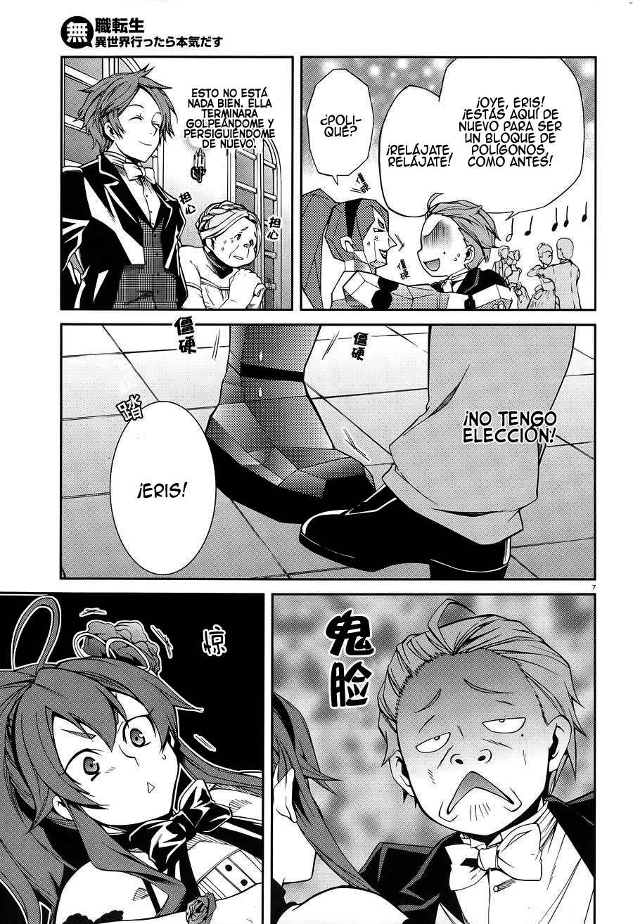 Mushoku Tensei: Isekai Ittara Honki Dasu Capitulo 11: cumpleaños página 11