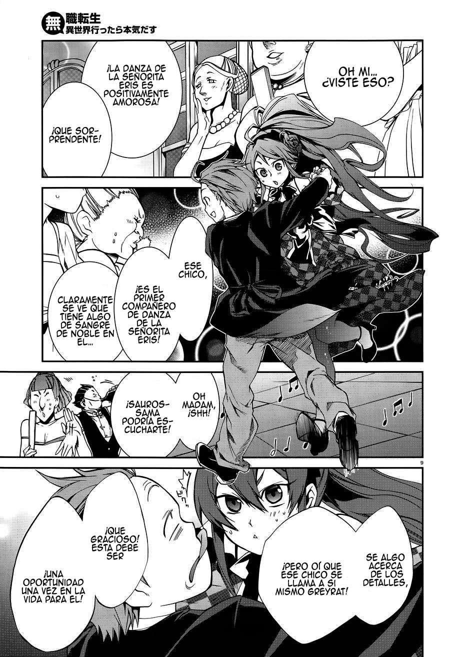 Mushoku Tensei: Isekai Ittara Honki Dasu Capitulo 11: cumpleaños página 13