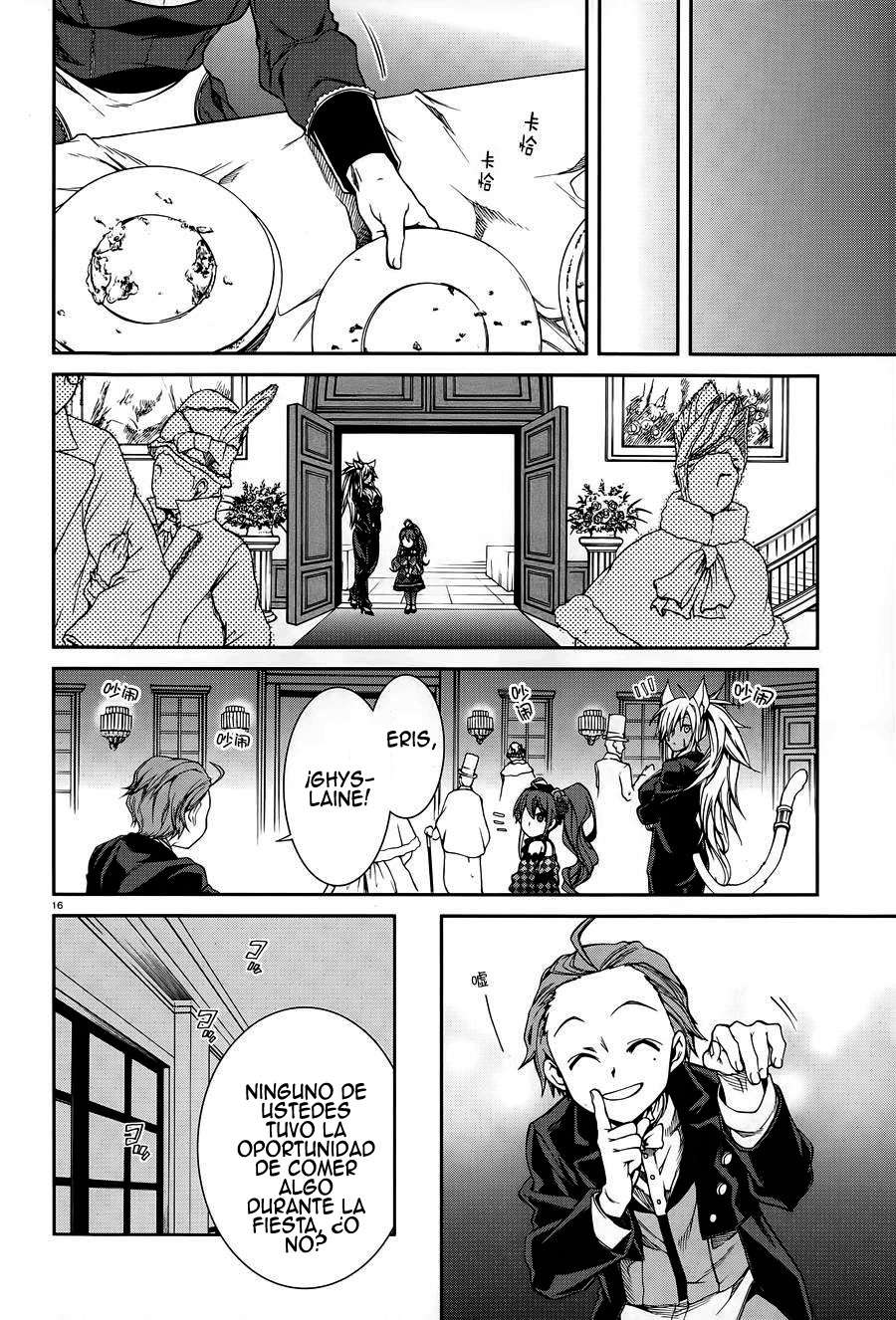 Mushoku Tensei: Isekai Ittara Honki Dasu Capitulo 11: cumpleaños página 20