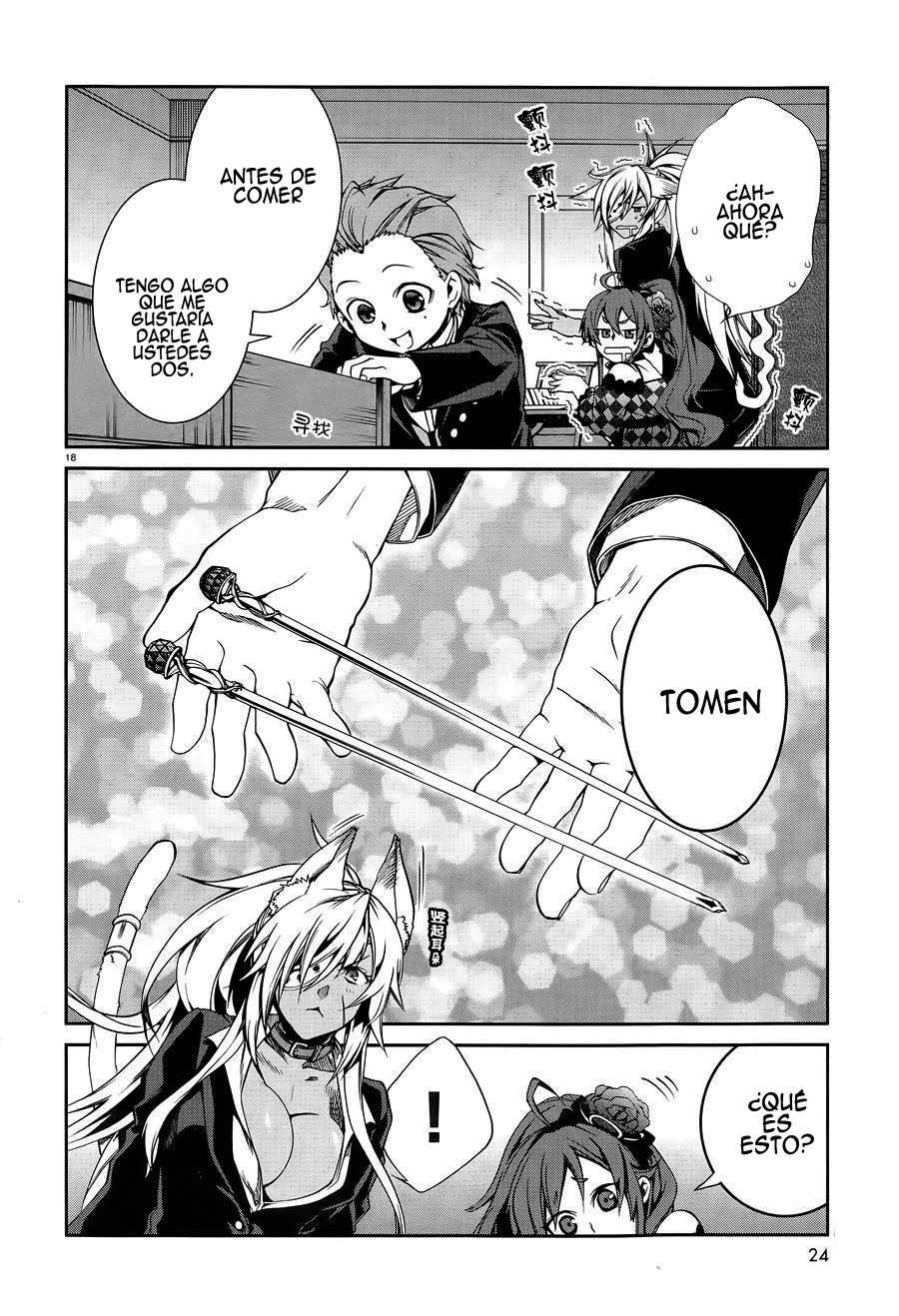 Mushoku Tensei: Isekai Ittara Honki Dasu Capitulo 11: cumpleaños página 22