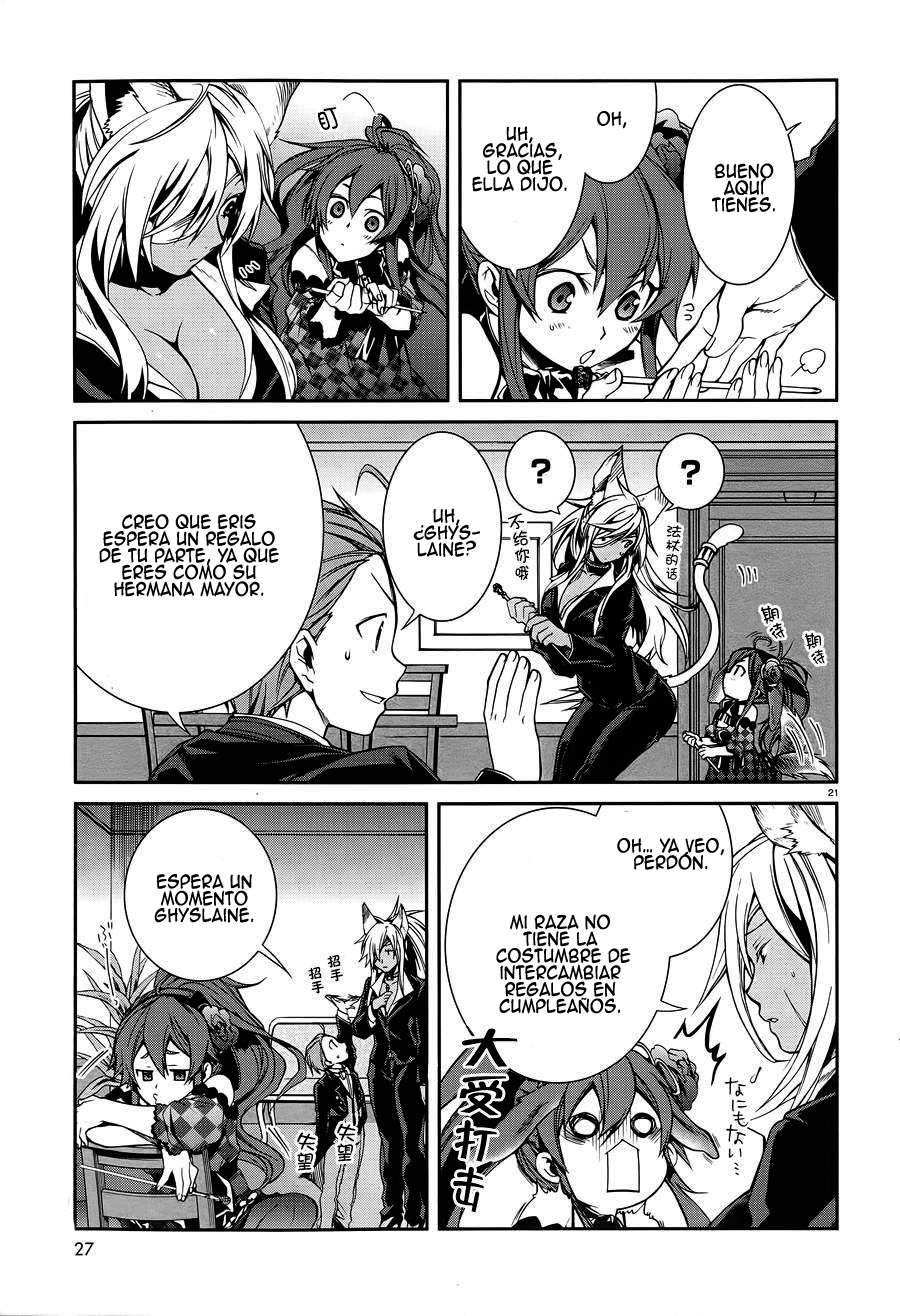 Mushoku Tensei: Isekai Ittara Honki Dasu Capitulo 11: cumpleaños página 25