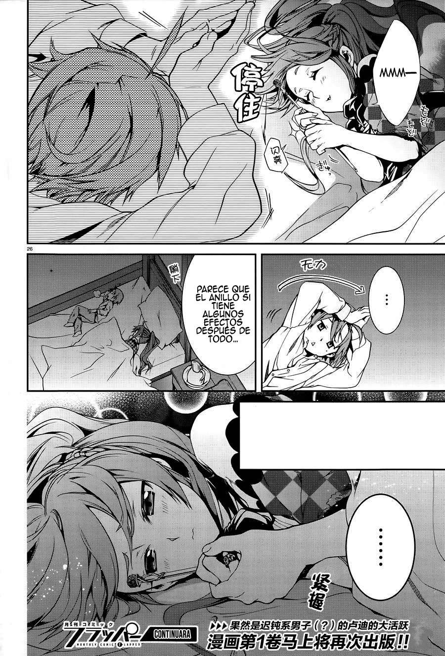 Mushoku Tensei: Isekai Ittara Honki Dasu Capitulo 11: cumpleaños página 30