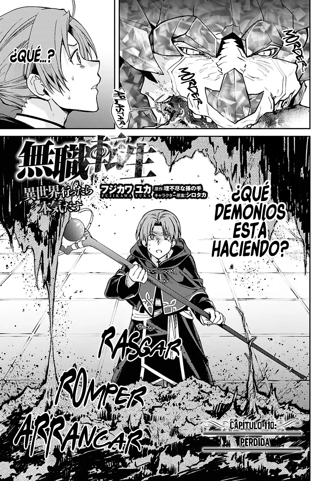 Mushoku Tensei: Isekai Ittara Honki Dasu Capitulo 110 página 3
