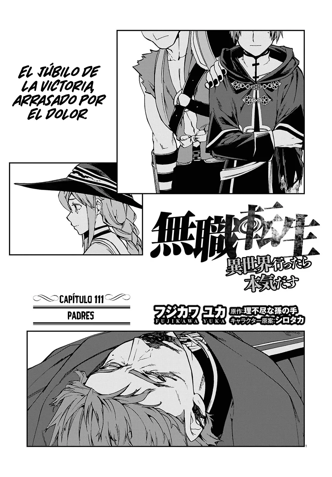 Mushoku Tensei: Isekai Ittara Honki Dasu Capitulo 111 página 3