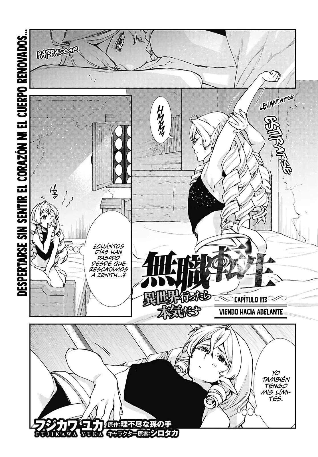 Mushoku Tensei: Isekai Ittara Honki Dasu Capitulo 113 página 4