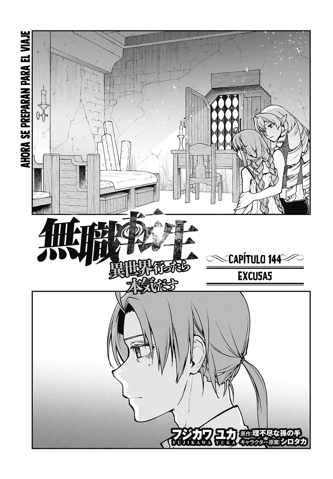 Mushoku Tensei: Isekai Ittara Honki Dasu Capitulo 114 página 3