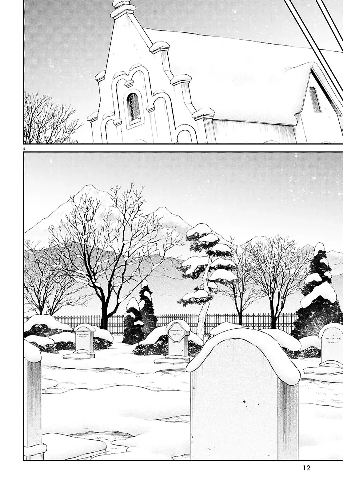 Mushoku Tensei: Isekai Ittara Honki Dasu Capitulo 117 página 11