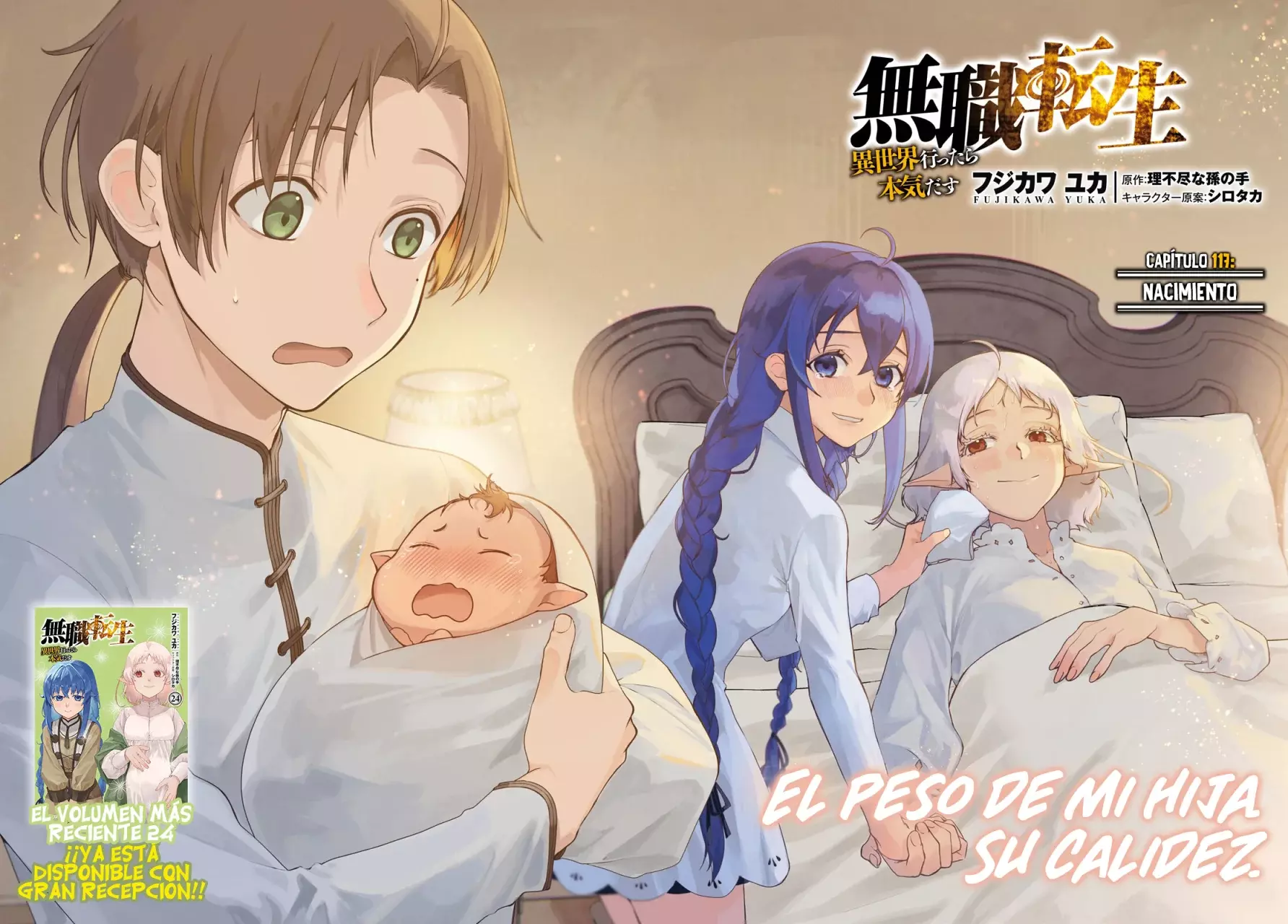 Mushoku Tensei: Isekai Ittara Honki Dasu Capitulo 117 página 6