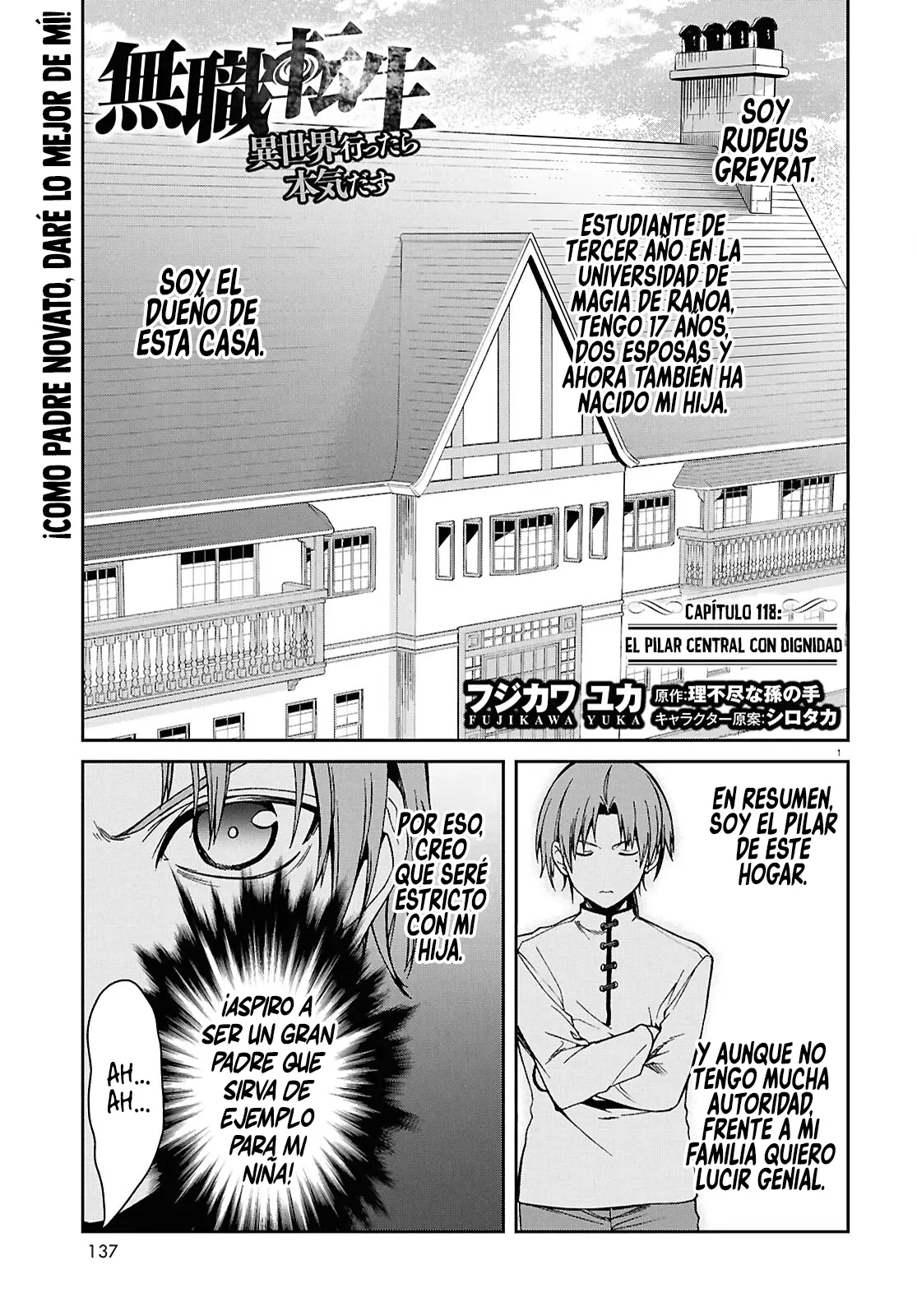 Mushoku Tensei: Isekai Ittara Honki Dasu Capitulo 118 página 3
