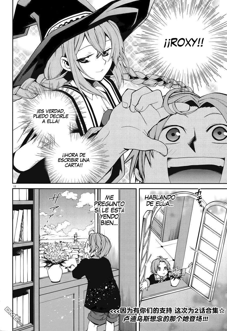 Mushoku Tensei: Isekai Ittara Honki Dasu Capitulo 12: historias del pasado página 13