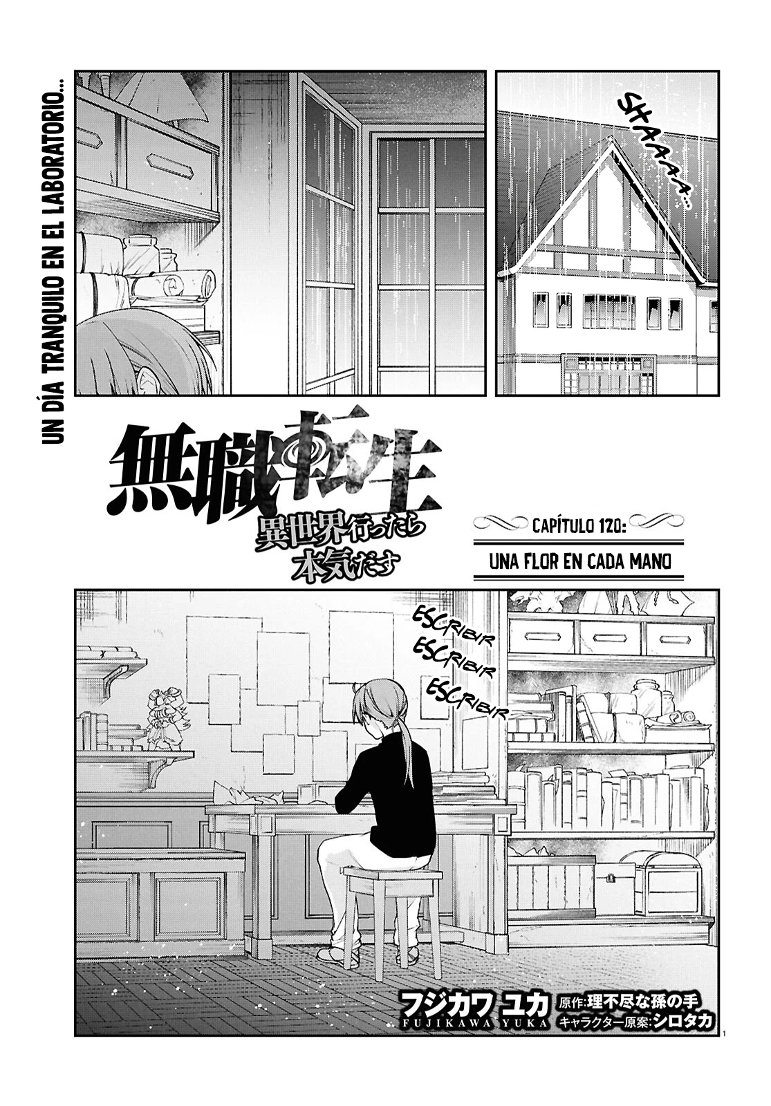 Mushoku Tensei: Isekai Ittara Honki Dasu Capitulo 120 página 6
